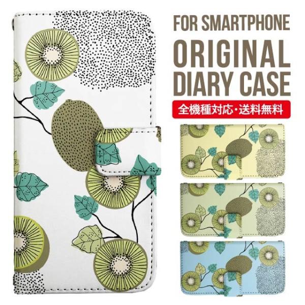 Galaxy s24 ultra P[X s23 fe S22 P[X 蒠^ Galaxy s21 A53 5g a41 Jo[ sc-51c note20 Galaxy S20 Galaxy A51 SC-54A SCG07 SC-41A ݊