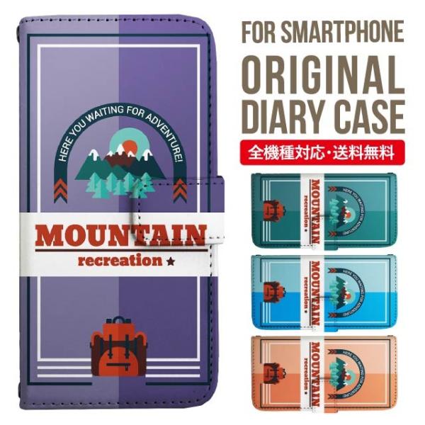 aquos wish3 P[X AQUOS sense8 sense7 蒠^ sense6 Jo[ wish4 wish2 wish sense4 X}zP[X sense3 gуP[X ANIXZX8