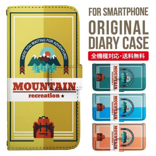 Galaxy s24 ultra P[X s23 fe S22 P[X 蒠^ Galaxy s21 A53 5g a41 Jo[ sc-51c note20 Galaxy S20 Galaxy A51 SC-54A SCG07 SC-41A ݊