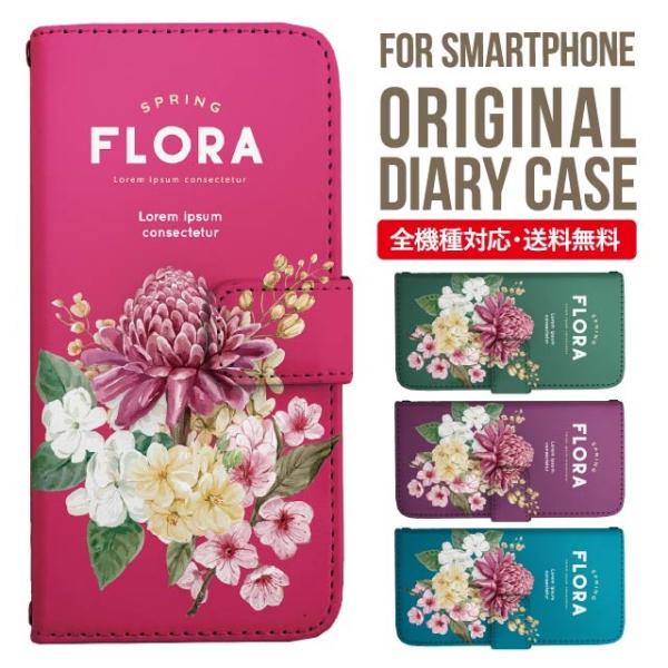 aquos wish3 P[X AQUOS sense8 sense7 蒠^ sense6 Jo[ wish4 wish2 wish sense4 X}zP[X sense3 gуP[X ANIXZX8