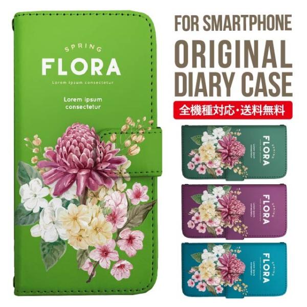 Galaxy s24 ultra P[X s23 fe S22 P[X 蒠^ Galaxy s21 A53 5g a41 Jo[ sc-51c note20 Galaxy S20 Galaxy A51 SC-54A SCG07 SC-41A ݊