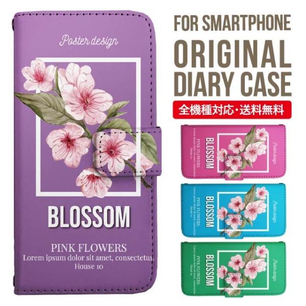 aquos wish3 P[X AQUOS sense8 sense7 蒠^ sense6 Jo[ wish4 wish2 wish sense4 X}zP[X sense3 gуP[X ANIXZX8