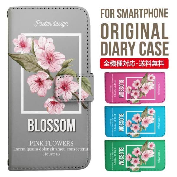 Galaxy s24 ultra P[X s23 fe S22 P[X 蒠^ Galaxy s21 A53 5g a41 Jo[ sc-51c note20 Galaxy S20 Galaxy A51 SC-54A SCG07 SC-41A ݊