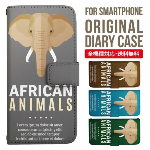 Galaxy s24 ultra P[X s23 fe S22 P[X 蒠^ Galaxy s21 A53 5g a41 Jo[ sc-51c note20 Galaxy S20 Galaxy A51 SC-54A SCG07 SC-41A ݊