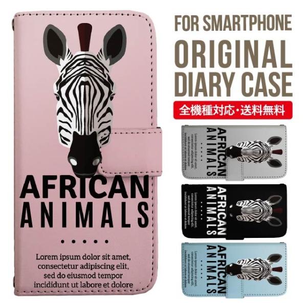 Galaxy s24 ultra P[X s23 fe S22 P[X 蒠^ Galaxy s21 A53 5g a41 Jo[ sc-51c note20 Galaxy S20 Galaxy A51 SC-54A SCG07 SC-41A ݊