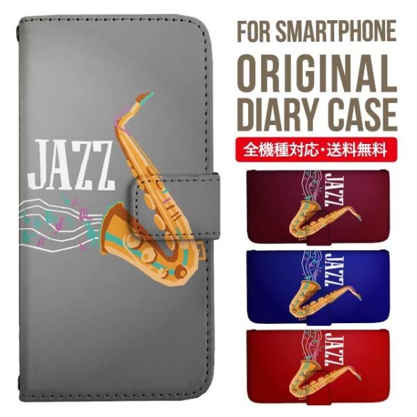 Galaxy s24 ultra P[X s23 fe S22 P[X 蒠^ Galaxy s21 A53 5g a41 Jo[ sc-51c note20 Galaxy S20 Galaxy A51 SC-54A SCG07 SC-41A ݊