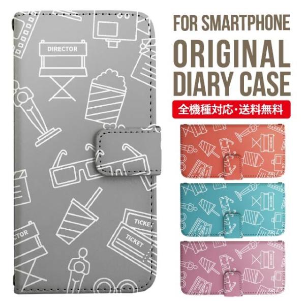 Galaxy s24 ultra P[X s23 fe S22 P[X 蒠^ Galaxy s21 A53 5g a41 Jo[ sc-51c note20 Galaxy S20 Galaxy A51 SC-54A SCG07 SC-41A ݊