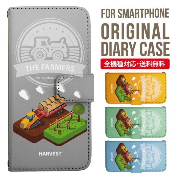 Galaxy s24 ultra P[X s23 fe S22 P[X 蒠^ Galaxy s21 A53 5g a41 Jo[ sc-51c note20 Galaxy S20 Galaxy A51 SC-54A SCG07 SC-41A ݊