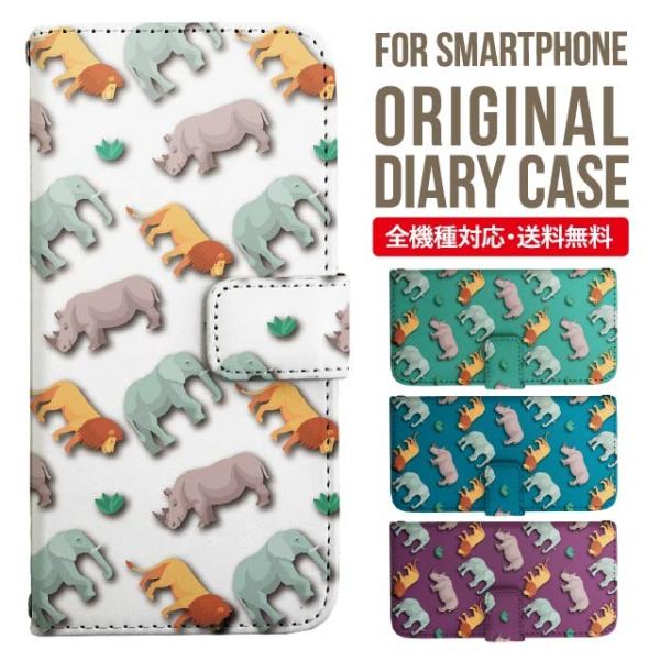 Galaxy s24 ultra P[X s23 fe S22 P[X 蒠^ Galaxy s21 A53 5g a41 Jo[ sc-51c note20 Galaxy S20 Galaxy A51 SC-54A SCG07 SC-41A ݊