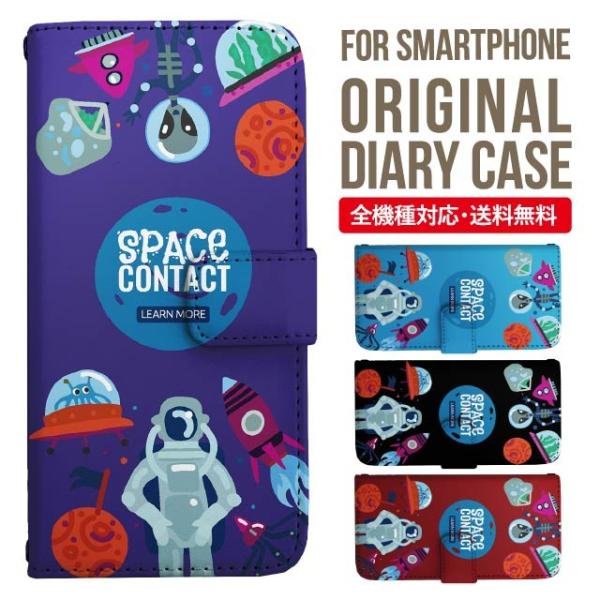 aquos wish3 P[X AQUOS sense8 sense7 蒠^ sense6 Jo[ wish4 wish2 wish sense4 X}zP[X sense3 gуP[X ANIXZX8