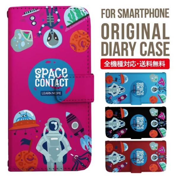 Galaxy s24 ultra P[X s23 fe S22 P[X 蒠^ Galaxy s21 A53 5g a41 Jo[ sc-51c note20 Galaxy S20 Galaxy A51 SC-54A SCG07 SC-41A ݊