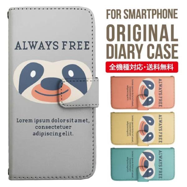 Galaxy s24 ultra P[X s23 fe S22 P[X 蒠^ Galaxy s21 A53 5g a41 Jo[ sc-51c note20 Galaxy S20 Galaxy A51 SC-54A SCG07 SC-41A ݊