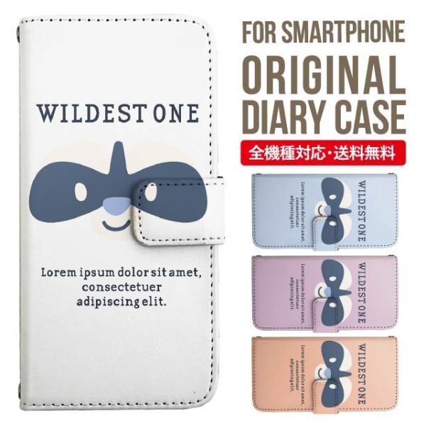 Galaxy s24 ultra P[X s23 fe S22 P[X 蒠^ Galaxy s21 A53 5g a41 Jo[ sc-51c note20 Galaxy S20 Galaxy A51 SC-54A SCG07 SC-41A ݊