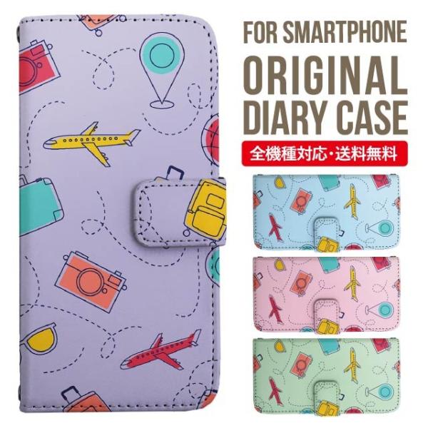 aquos wish3 P[X AQUOS sense8 sense7 蒠^ sense6 Jo[ wish4 wish2 wish sense4 X}zP[X sense3 gуP[X ANIXZX8