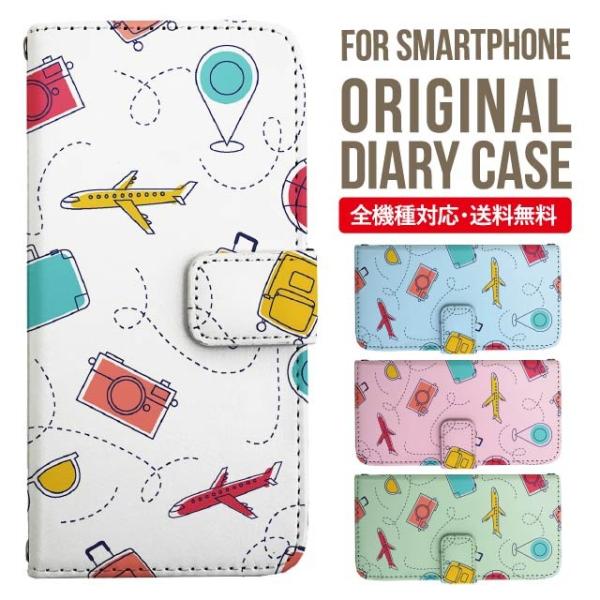 Galaxy s24 ultra P[X s23 fe S22 P[X 蒠^ Galaxy s21 A53 5g a41 Jo[ sc-51c note20 Galaxy S20 Galaxy A51 SC-54A SCG07 SC-41A ݊