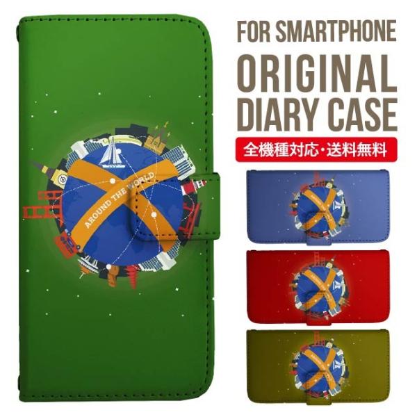 aquos wish3 P[X AQUOS sense8 sense7 蒠^ sense6 Jo[ wish4 wish2 wish sense4 X}zP[X sense3 gуP[X ANIXZX8