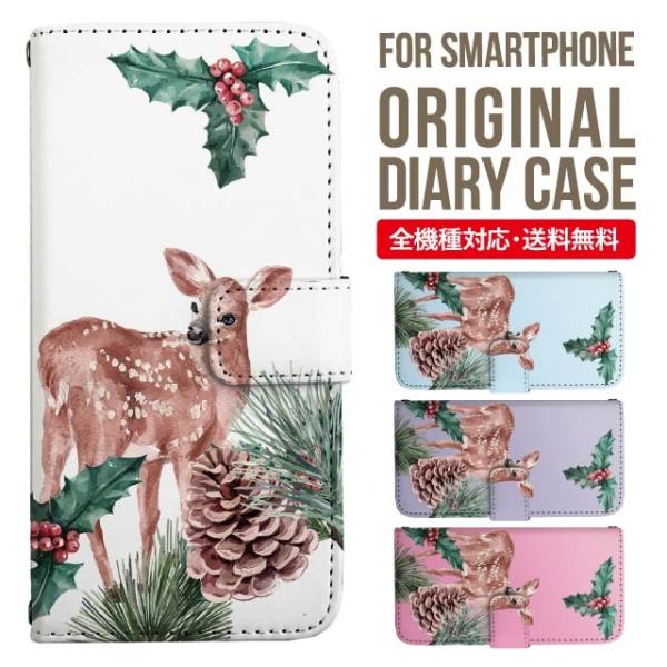 Galaxy s24 ultra �P�[�X s23 fe S22 �P�[�X �蒠�^ Galaxy s21 A53 5g a41 �J�o�[ sc-51c note20 Galaxy S20 Galaxy A51 SC-54A SCG07 SC-41A �݊���