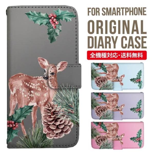 xperia 1 vi P[X xperia 5 iv 蒠^ Xperia 1 v 5 v ace iii xperia 10 iv Xperia 1 IV xperia 5 iii 5ii 10iii Lite Xperia Ace Ace3 5iii X}zP[X