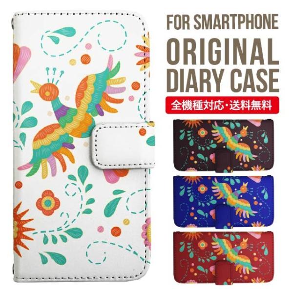 Galaxy s24 ultra P[X s23 fe S22 P[X 蒠^ Galaxy s21 A53 5g a41 Jo[ sc-51c note20 Galaxy S20 Galaxy A51 SC-54A SCG07 SC-41A ݊