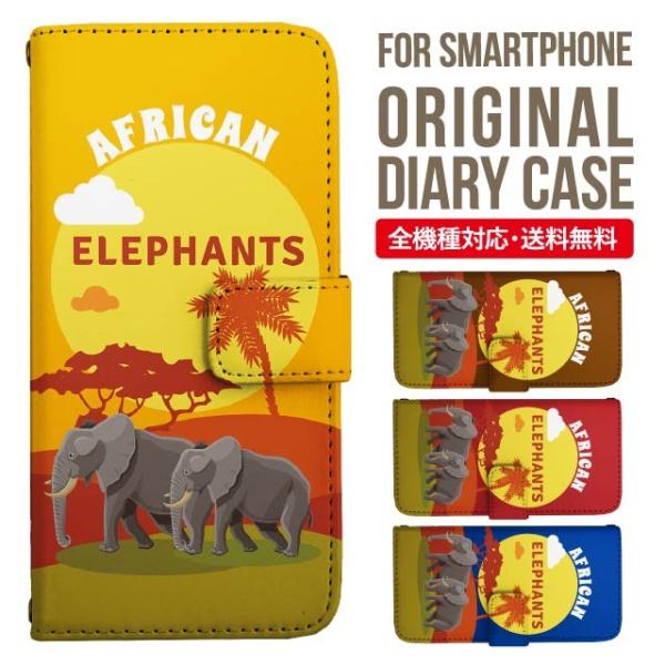 aquos wish3 P[X AQUOS sense8 sense7 蒠^ sense6 Jo[ wish4 wish2 wish sense4 X}zP[X sense3 gуP[X ANIXZX8