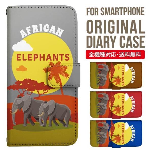 Galaxy s24 ultra P[X s23 fe S22 P[X 蒠^ Galaxy s21 A53 5g a41 Jo[ sc-51c note20 Galaxy S20 Galaxy A51 SC-54A SCG07 SC-41A ݊