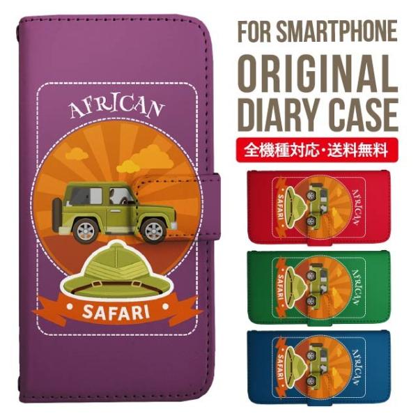 aquos wish3 P[X AQUOS sense8 sense7 蒠^ sense6 Jo[ wish4 wish2 wish sense4 X}zP[X sense3 gуP[X ANIXZX8