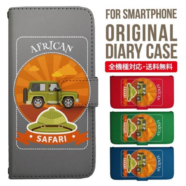 Galaxy s24 ultra P[X s23 fe S22 P[X 蒠^ Galaxy s21 A53 5g a41 Jo[ sc-51c note20 Galaxy S20 Galaxy A51 SC-54A SCG07 SC-41A ݊