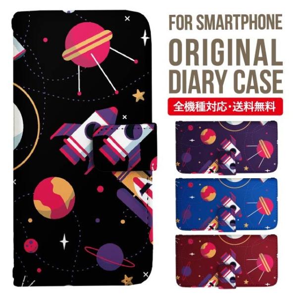 Galaxy s24 ultra P[X s23 fe S22 P[X 蒠^ Galaxy s21 A53 5g a41 Jo[ sc-51c note20 Galaxy S20 Galaxy A51 SC-54A SCG07 SC-41A ݊