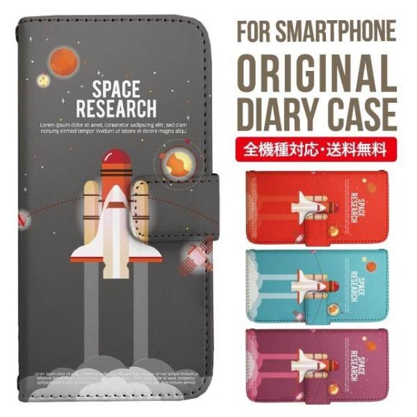 Galaxy s24 ultra P[X s23 fe S22 P[X 蒠^ Galaxy s21 A53 5g a41 Jo[ sc-51c note20 Galaxy S20 Galaxy A51 SC-54A SCG07 SC-41A ݊