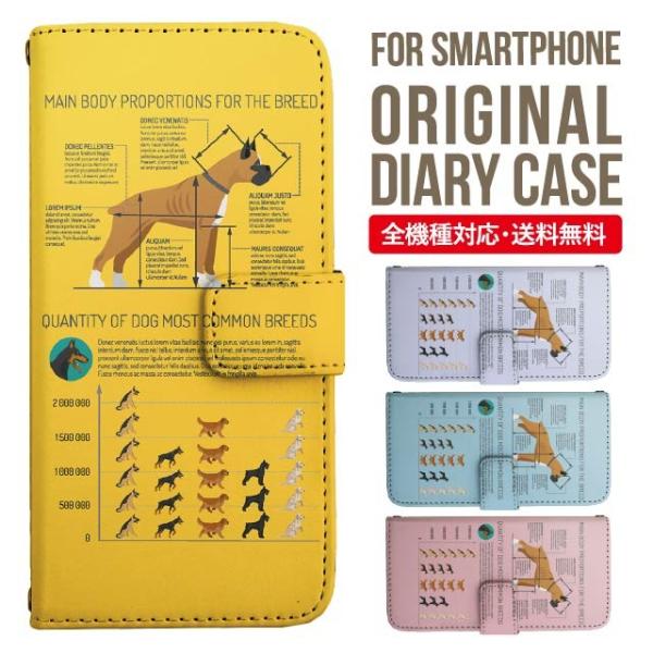 aquos wish3 P[X AQUOS sense8 sense7 蒠^ sense6 Jo[ wish4 wish2 wish sense4 X}zP[X sense3 gуP[X ANIXZX8