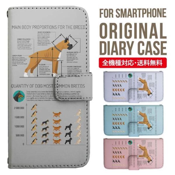 Galaxy s24 ultra P[X s23 fe S22 P[X 蒠^ Galaxy s21 A53 5g a41 Jo[ sc-51c note20 Galaxy S20 Galaxy A51 SC-54A SCG07 SC-41A ݊