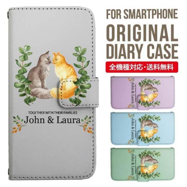 Galaxy s24 ultra P[X s23 fe S22 P[X 蒠^ Galaxy s21 A53 5g a41 Jo[ sc-51c note20 Galaxy S20 Galaxy A51 SC-54A SCG07 SC-41A ݊