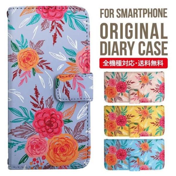 aquos wish3 P[X AQUOS sense8 sense7 蒠^ sense6 Jo[ wish4 wish2 wish sense4 X}zP[X sense3 gуP[X ANIXZX8