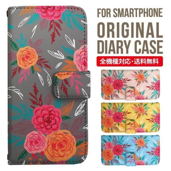 Galaxy s24 ultra P[X s23 fe S22 P[X 蒠^ Galaxy s21 A53 5g a41 Jo[ sc-51c note20 Galaxy S20 Galaxy A51 SC-54A SCG07 SC-41A ݊