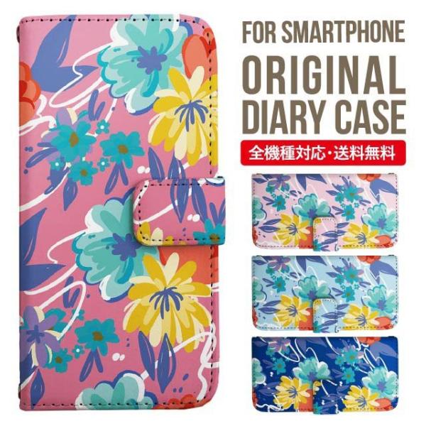 aquos wish3 P[X AQUOS sense8 sense7 蒠^ sense6 Jo[ wish4 wish2 wish sense4 X}zP[X sense3 gуP[X ANIXZX8