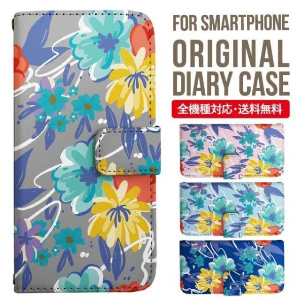 Galaxy s24 ultra P[X s23 fe S22 P[X 蒠^ Galaxy s21 A53 5g a41 Jo[ sc-51c note20 Galaxy S20 Galaxy A51 SC-54A SCG07 SC-41A ݊