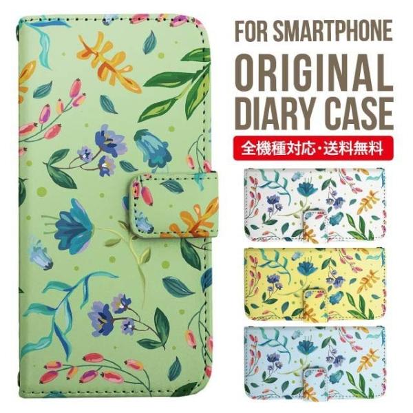 aquos wish3 P[X AQUOS sense8 sense7 蒠^ sense6 Jo[ wish4 wish2 wish sense4 X}zP[X sense3 gуP[X ANIXZX8