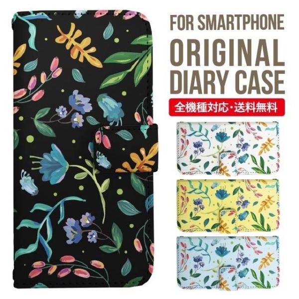 Galaxy s24 ultra P[X s23 fe S22 P[X 蒠^ Galaxy s21 A53 5g a41 Jo[ sc-51c note20 Galaxy S20 Galaxy A51 SC-54A SCG07 SC-41A ݊