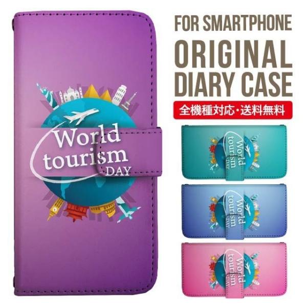 aquos wish3 P[X AQUOS sense8 sense7 蒠^ sense6 Jo[ wish4 wish2 wish sense4 X}zP[X sense3 gуP[X ANIXZX8