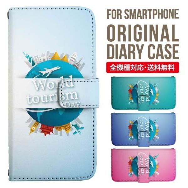 Galaxy s24 ultra P[X s23 fe S22 P[X 蒠^ Galaxy s21 A53 5g a41 Jo[ sc-51c note20 Galaxy S20 Galaxy A51 SC-54A SCG07 SC-41A ݊