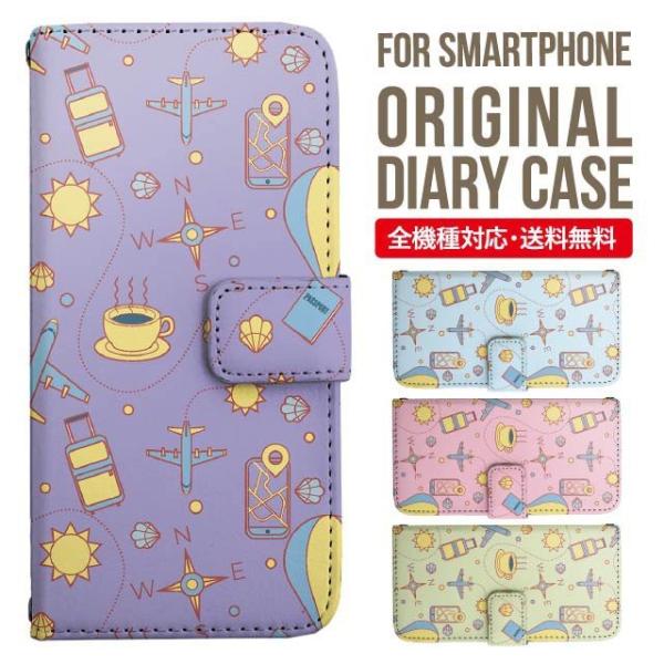 aquos wish3 P[X AQUOS sense8 sense7 蒠^ sense6 Jo[ wish4 wish2 wish sense4 X}zP[X sense3 gуP[X ANIXZX8