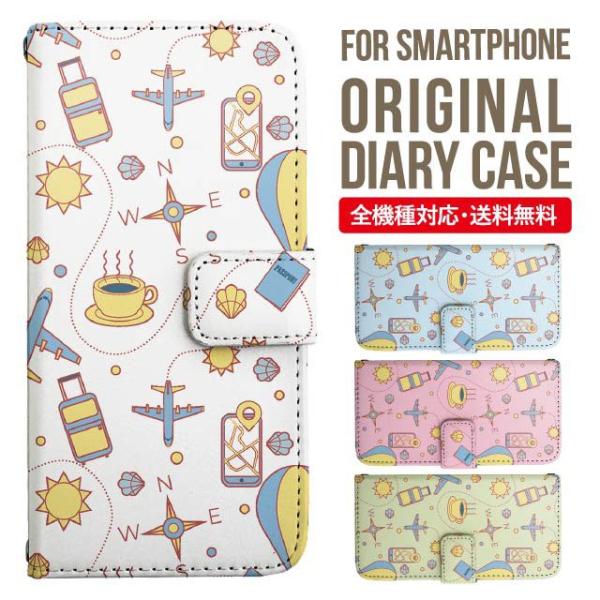 Galaxy s24 ultra P[X s23 fe S22 P[X 蒠^ Galaxy s21 A53 5g a41 Jo[ sc-51c note20 Galaxy S20 Galaxy A51 SC-54A SCG07 SC-41A ݊