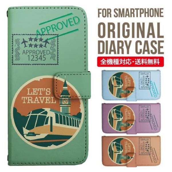 aquos wish3 P[X AQUOS sense8 sense7 蒠^ sense6 Jo[ wish4 wish2 wish sense4 X}zP[X sense3 gуP[X ANIXZX8