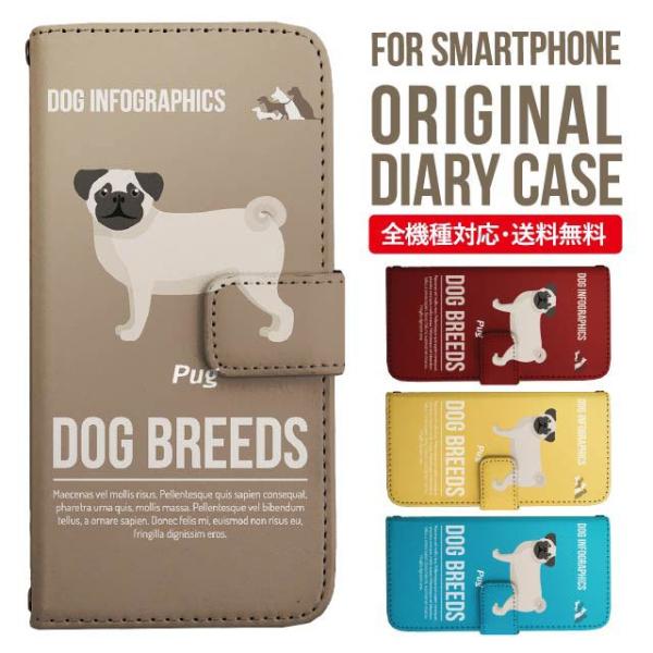 aquos wish3 P[X AQUOS sense8 sense7 蒠^ sense6 Jo[ wish4 wish2 wish sense4 X}zP[X sense3 gуP[X ANIXZX8