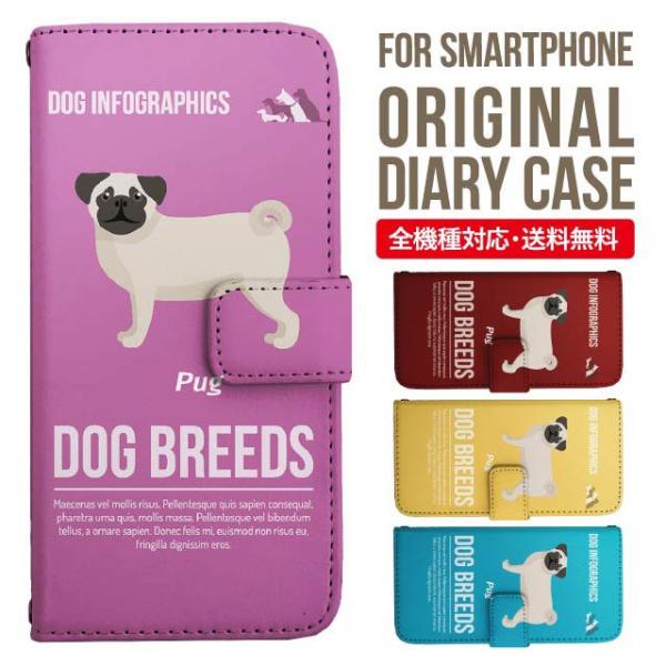 Galaxy s24 ultra P[X s23 fe S22 P[X 蒠^ Galaxy s21 A53 5g a41 Jo[ sc-51c note20 Galaxy S20 Galaxy A51 SC-54A SCG07 SC-41A ݊