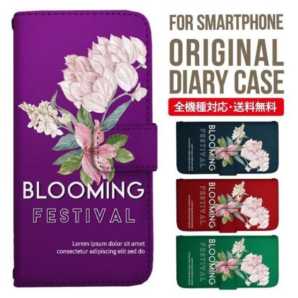 aquos wish3 P[X AQUOS sense8 sense7 蒠^ sense6 Jo[ wish4 wish2 wish sense4 X}zP[X sense3 gуP[X ANIXZX8