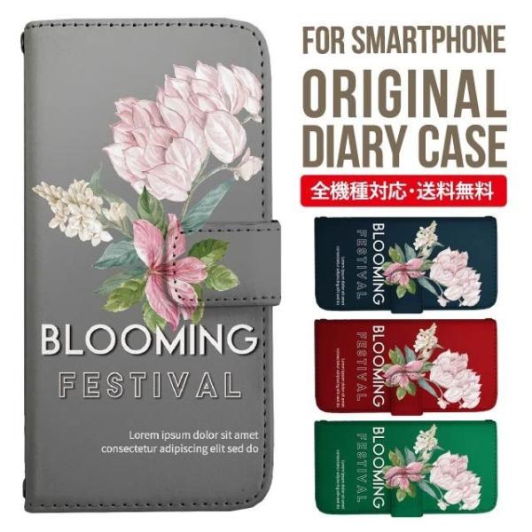 Galaxy s24 ultra P[X s23 fe S22 P[X 蒠^ Galaxy s21 A53 5g a41 Jo[ sc-51c note20 Galaxy S20 Galaxy A51 SC-54A SCG07 SC-41A ݊