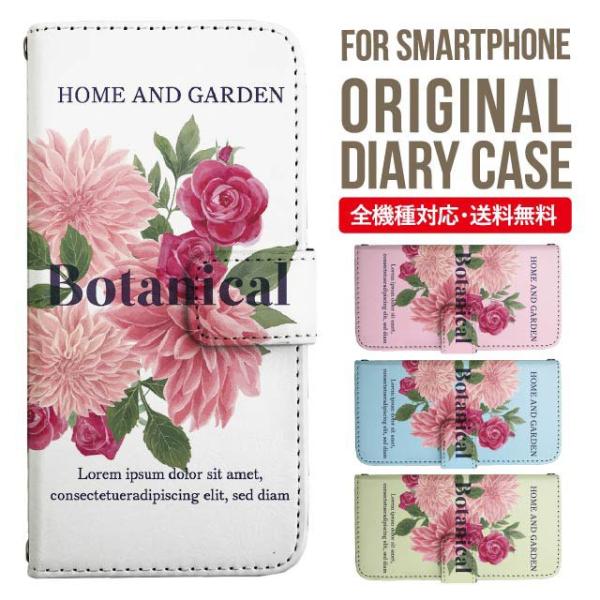 Galaxy s24 ultra P[X s23 fe S22 P[X 蒠^ Galaxy s21 A53 5g a41 Jo[ sc-51c note20 Galaxy S20 Galaxy A51 SC-54A SCG07 SC-41A ݊