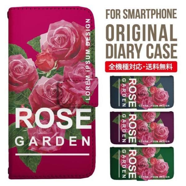 aquos wish3 P[X AQUOS sense8 sense7 蒠^ sense6 Jo[ wish4 wish2 wish sense4 X}zP[X sense3 gуP[X ANIXZX8