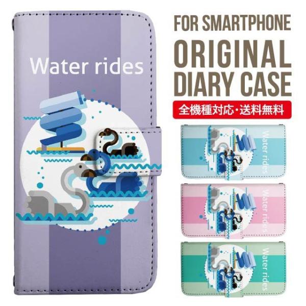 aquos wish3 P[X AQUOS sense8 sense7 蒠^ sense6 Jo[ wish4 wish2 wish sense4 X}zP[X sense3 gуP[X ANIXZX8